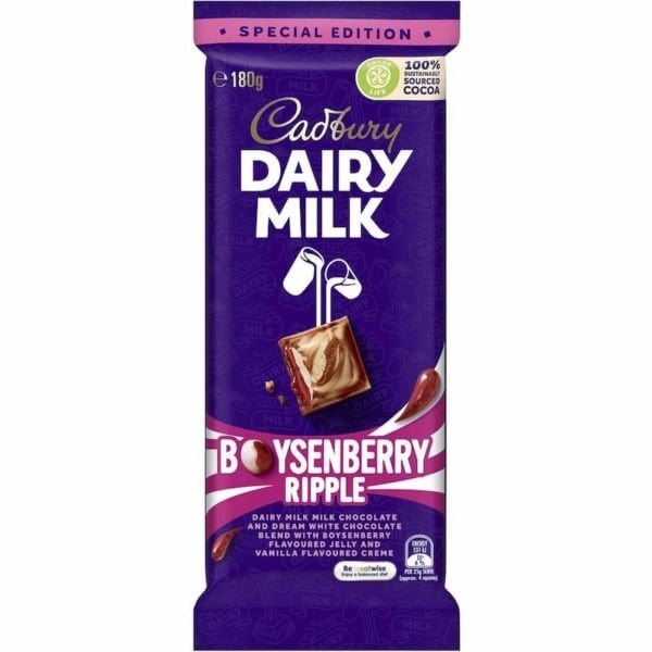 Cadbury Dairy Milk Boysenberry Ripple Chocolate Block 180g